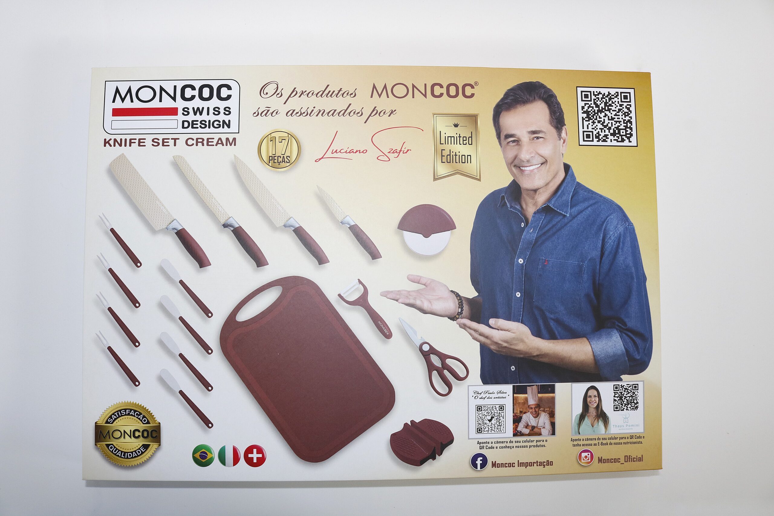 JOGO DE FACAS - 17 PEÇAS (MARROM)